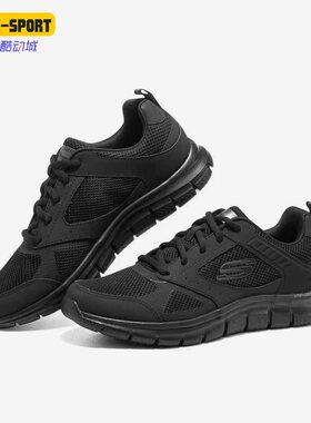 Skechers/斯凯奇正品新款男子春季运动舒适轻便透气休闲鞋 232398