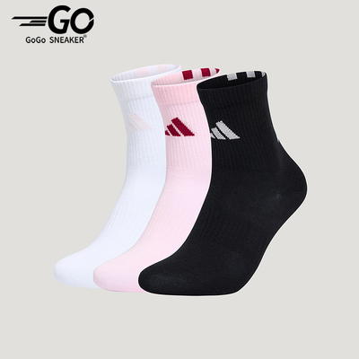 Adidas/阿迪达斯正品KIDS CREW SOCKS儿童袜子三双装KZ2321