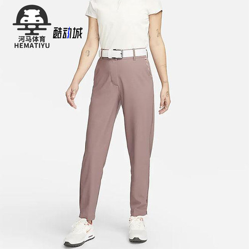 Nike/耐克正品Dri FIT Tour女士经典运动直筒户外长裤DO6785-291