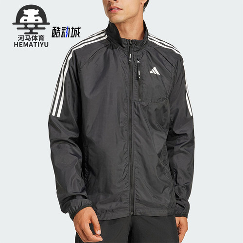 Adidas/阿迪达斯正品新款男士梭织运动跑步立领外套JD2322