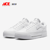 耐克正品 LEGACY LIFT女士厚底透气休闲板鞋 Nike FZ2606 100