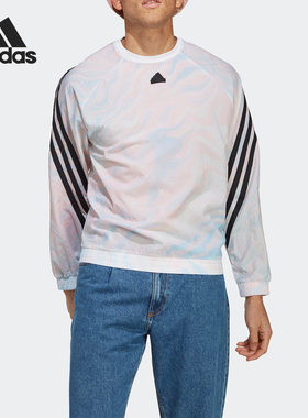 Adidas/阿迪达斯正品春季新款男子运动宽松套头卫衣IC8264