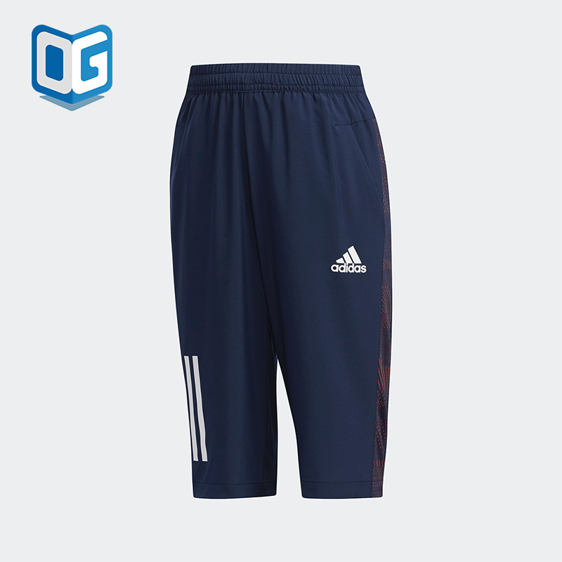 Adidas/阿迪达斯小童运动短裤