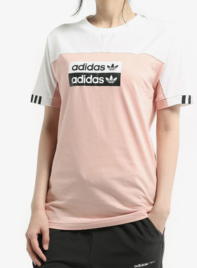 Adidas/阿迪达斯正品三叶草21夏季新款女子休闲透气短袖T恤EC0744