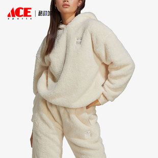 阿迪達(dá)斯正品 Adidas 三葉草女士仿羊羔絨保暖連帽衛(wèi)衣IC2254