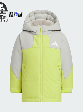 Adidas/阿迪达斯正品LK DOWN PARKA儿童连帽保暖运动羽绒服KC5413