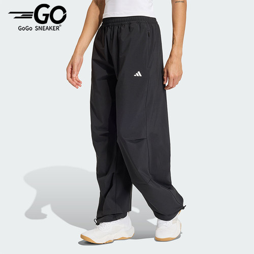 Adidas/阿迪达斯正品WE WOVEN PANT女士梭织运动经典长裤KS8563