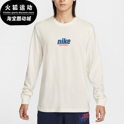 Nike/耐克男士运动休闲长袖T恤