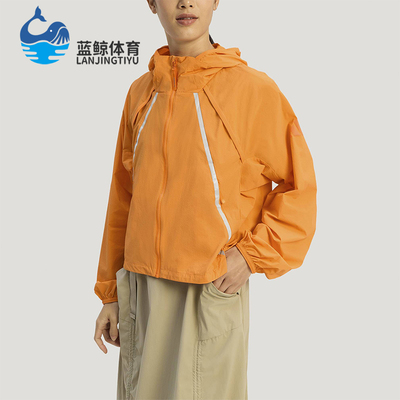 Adidas/阿迪达斯正品XPLORIC JACKET女士防风户外夹克外套KD4375
