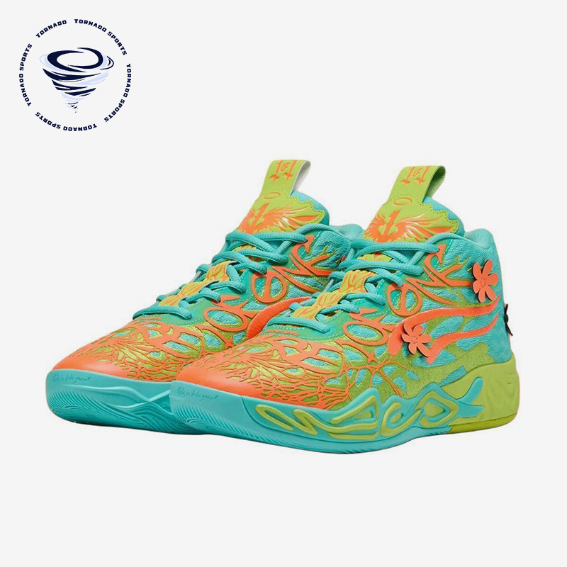 Puma/彪马正品MB.04 x Scooby男士经典运动实战篮球鞋310776-01