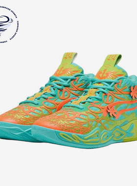 Puma/彪马正品MB.04 x Scooby男士经典运动实战篮球鞋310776-01