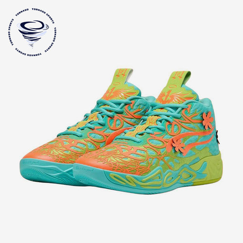 Puma/彪马正品MB.04 x Scooby男士经典运动实战篮球鞋310776-01