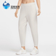 耐克正品 秋冬新款 女士运动训练针织束脚长裤 Nike HQ8185 104