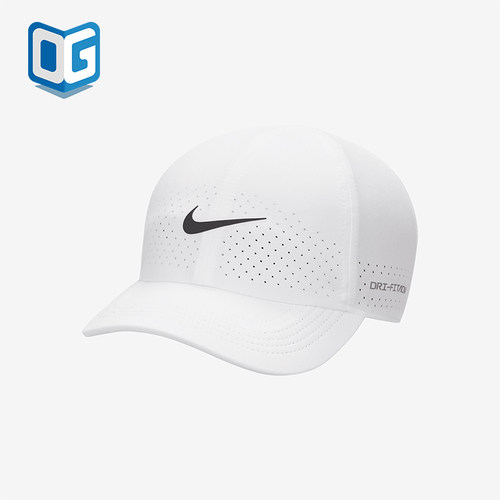 Nike/耐克正品2025新款男女户外运动经典网球鸭舌帽FB5598-100