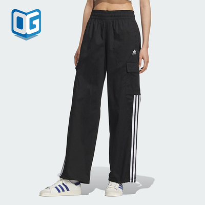 Adidas/阿迪达斯正品三叶草女士宽松工装经典户外直筒长裤KE0469