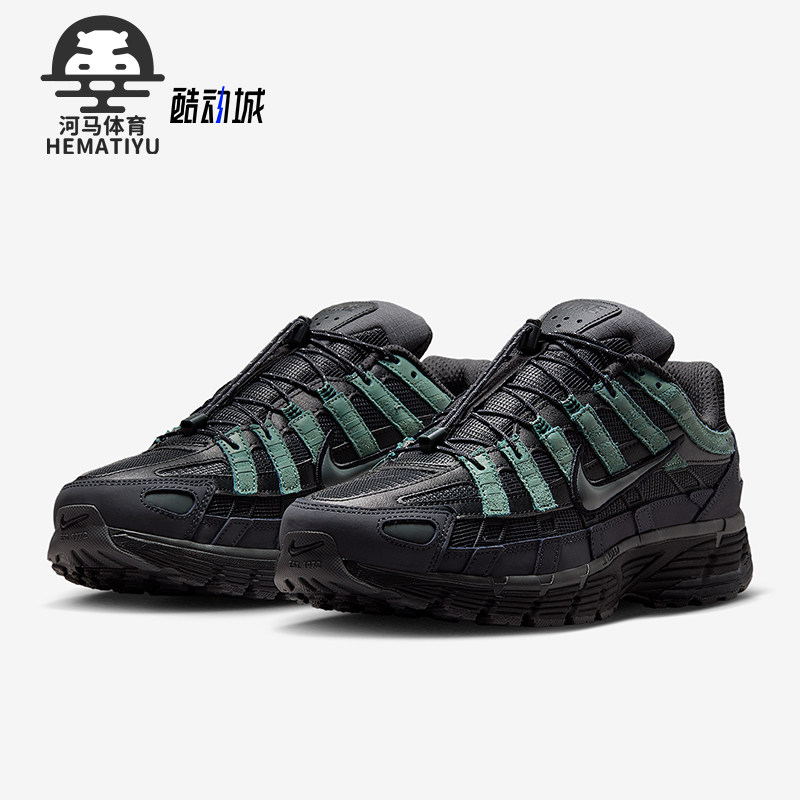Nike/耐克正品P-6000男士轻便训练缓震低帮耐磨运动鞋IM5997-060
