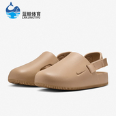 耐克正品 运动凉鞋 CALM Nike MULE男士 轻便防滑休闲经典 FD5131 200