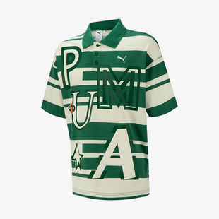 DREAM SS23 PACK男士 条纹翻领POLO衫 Puma 539985 彪马官方正品