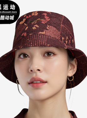 Nike/耐克正品冬季新款男女印花时尚运动渔夫帽HF1697-652
