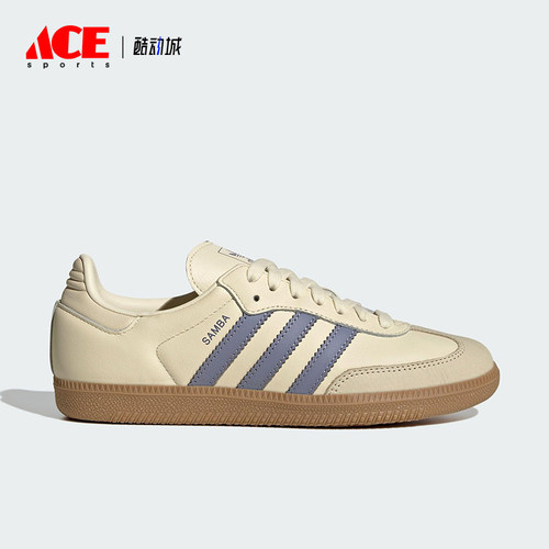 Adidas/阿迪达斯正品三叶草女士轻便绒面革三条纹休闲板鞋JS1362