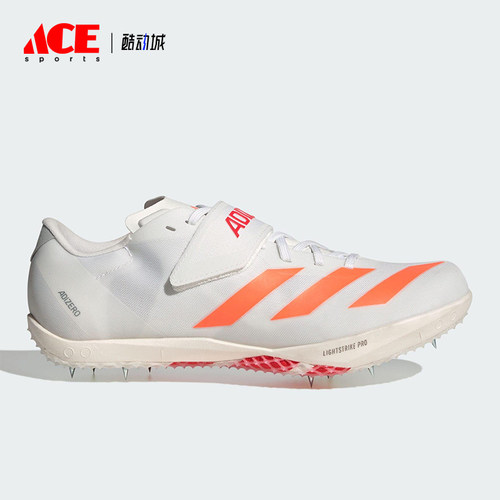 Adidas/阿迪达斯正品2025秋季款男女低帮运动田径跑步钉鞋JQ0811