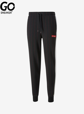 Puma/彪马正品Coca-Cola男士针织系带条纹经典休闲长裤536163-01
