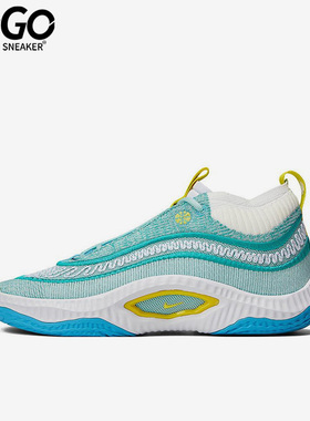 Nike/耐克正品COSMIC UNITY 3 EP男士减震篮球鞋DV2770-300