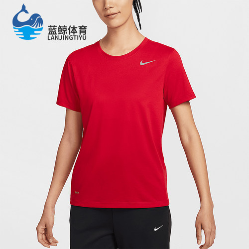 Nike/耐克正品2025新款女士轻盈透气耐磨经典短袖T恤IB8899-657
