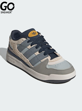 Adidas/阿迪达斯正品三叶草男女休闲经典篮球风运动板鞋JP9211