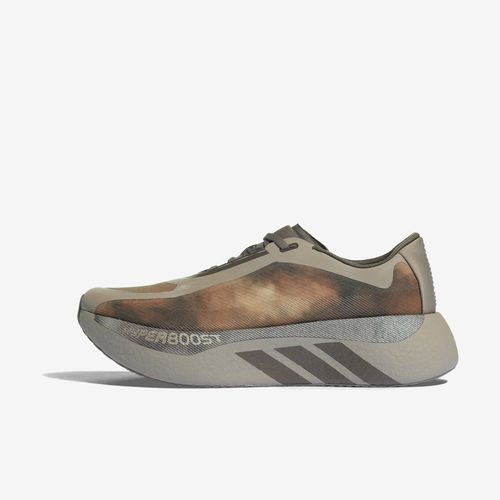 Adidas阿迪达斯正品BOOST男耐磨轻便舒适休闲运动跑步鞋LB4117