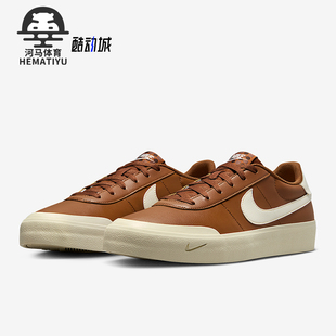 Shot男士 Court 复古休闲经典 轻盈板鞋 201 Nike FQ8146 耐克正品