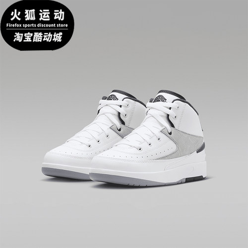 Nike/耐克正品JORDAN小童日常耐磨中帮系带休闲运动鞋DQ8564-102