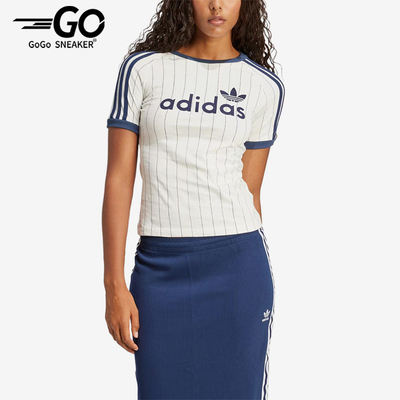 Adidas/阿迪达斯正品三叶草男米白色条纹线性经典徽标短袖JC7705