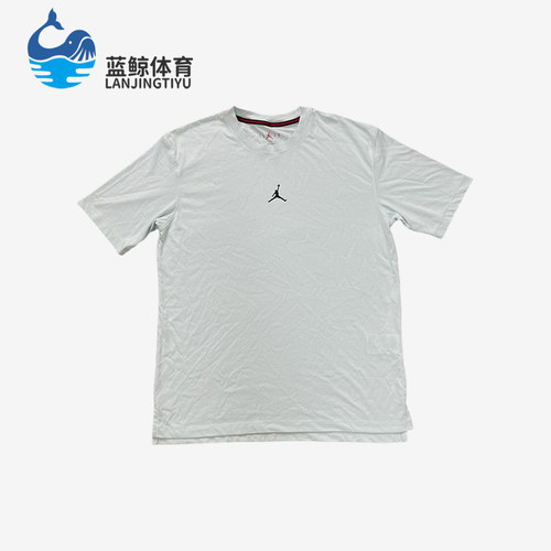 Nike/耐克正品JORDAN男士针织运动休闲经典圆领短袖T恤DH8922-346