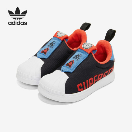 Adidas/阿迪达斯正品三叶草Superstar 360 小童运动鞋 Q46512