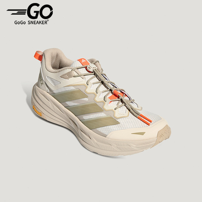 Adidas/阿迪达斯正品FREEHIKER LT男女运动低帮防泼徒步鞋KK4571