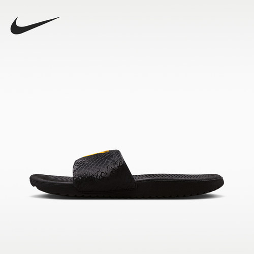 Nike/耐克正品Kobe Kawa 儿童舒适经典复古时尚拖鞋IF2871-003