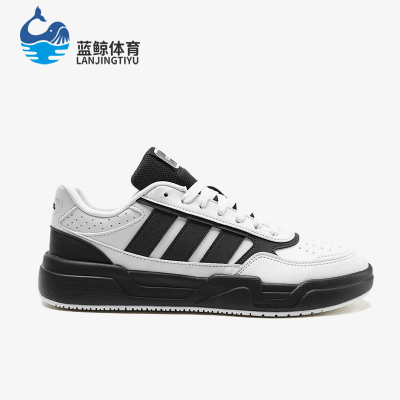 Adidas/阿迪达斯正品LiteBaller15男女经典黑色日常板鞋KI1496