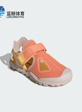 Adidas/阿迪达斯正品CAPTAIN TOEY 2.0 K大童户外凉鞋IE5140