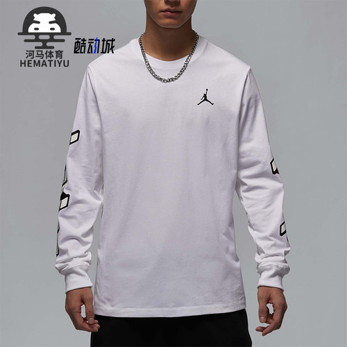 Nike/耐克正品JORDAN男士透气休闲宽松运动训练长袖FN5977-100