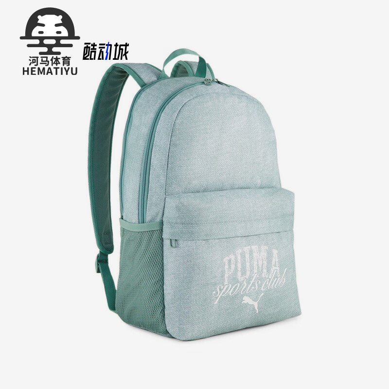 阿迪达斯男女同款时尚潮流腰包