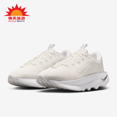 Nike/耐克正品Motiva女士步行缓震厚底经典运动跑步鞋DV1238-111