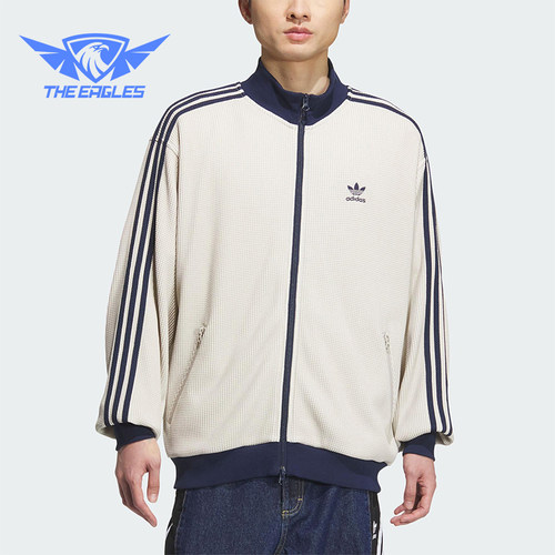Adidas/阿迪达斯正品三叶草男士休闲宽松立领华夫格外套KC2618