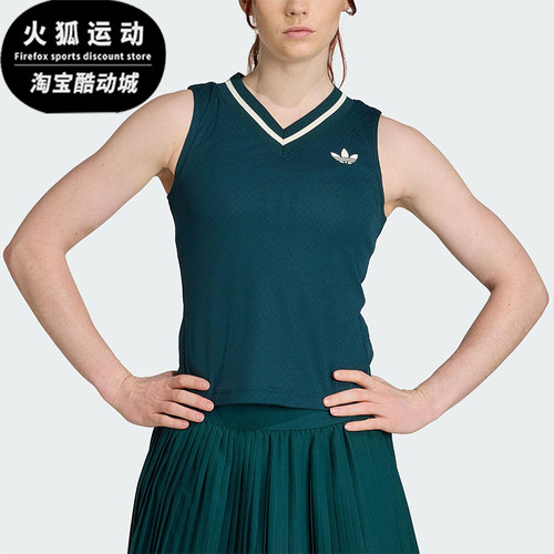 Adidas/阿迪达斯正品三叶草女士休闲修身运动V领透气背心JM4738