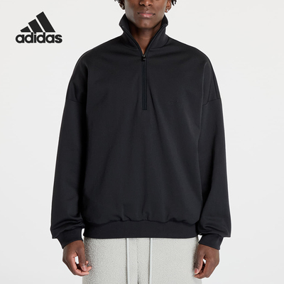 Adidas/阿迪达斯正品FearOfGod休闲舒适立领经典运动夹克IM5317