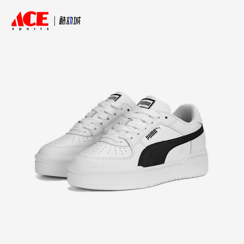 Puma/彪马正品大童运动舒适休闲耐磨贴合低帮板鞋382277-11
