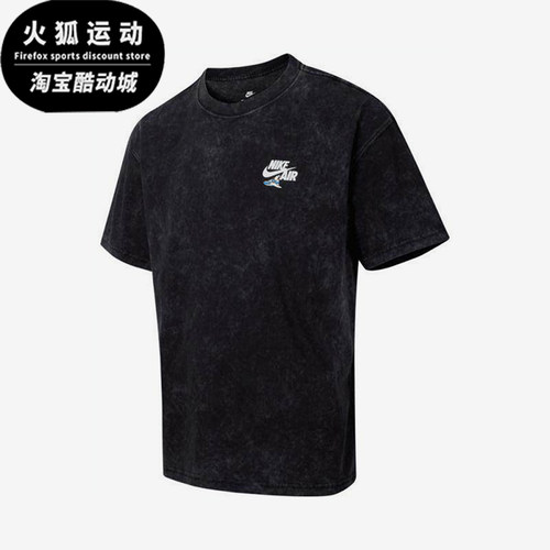 Nike/耐克正品2026春季款男士圆领透气经典运动短袖HQ9276-010