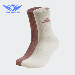 男女舒适透气运动袜两双装 新款 JX5054 阿迪达斯正品 Adidas