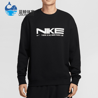 耐克男士运动字母卫衣