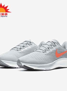 Nike/耐克正品新款男士低帮轻盈透气耐磨跑步鞋BQ9646-012